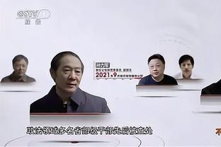 ?我又上来啦！勇士赢球战绩反超湖人升到第9 湖人到第10