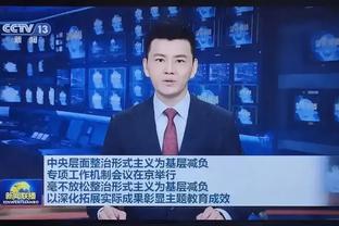 德罗赞谈交易流言：我总是那种在深夜工作且不想被打扰的人