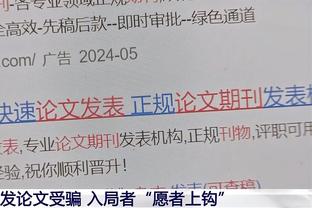 斯基拉：齐尔克泽解约金4000万欧，米兰、尤文等多家球队有意球员