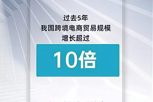 西媒谈姆巴佩仍有留队可能：巴黎球迷很爱他，母亲支持球员续约