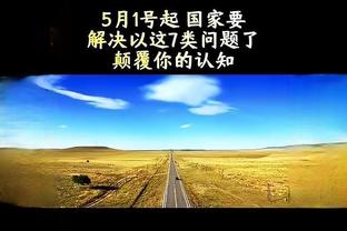 188bet体育官网网截图0