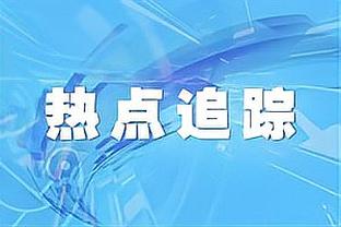 李铁案一审开庭！李铁社媒遭网友留言：看还能不能吹毛