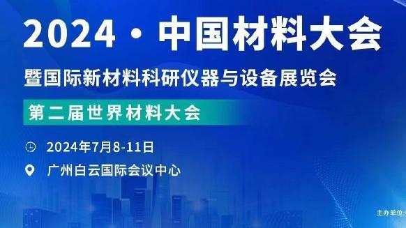 ✂️香港退钱哥剪球衣脱粉梅西：以后不再为你这条‘粉肠’花一分钱