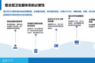 瓦塞尔：文班并非完美 他会状态起伏 我期待他下一场发挥更好