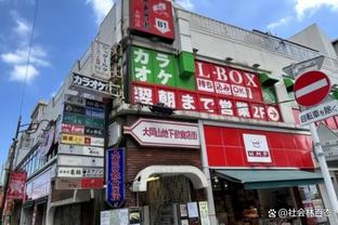 ?你咋看？曼联内部员工决赛观赛不包差旅食宿，收费另从工资扣